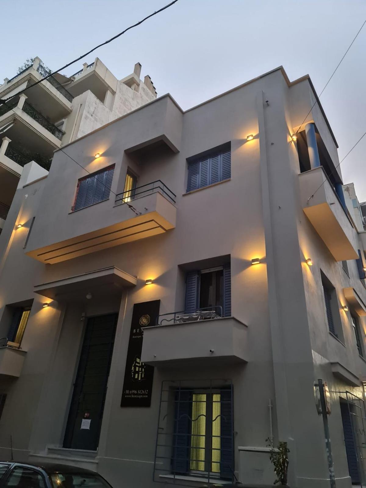 Bentzi...Boutique Apartment In Pangrati, Superior Suite Atene Esterno foto