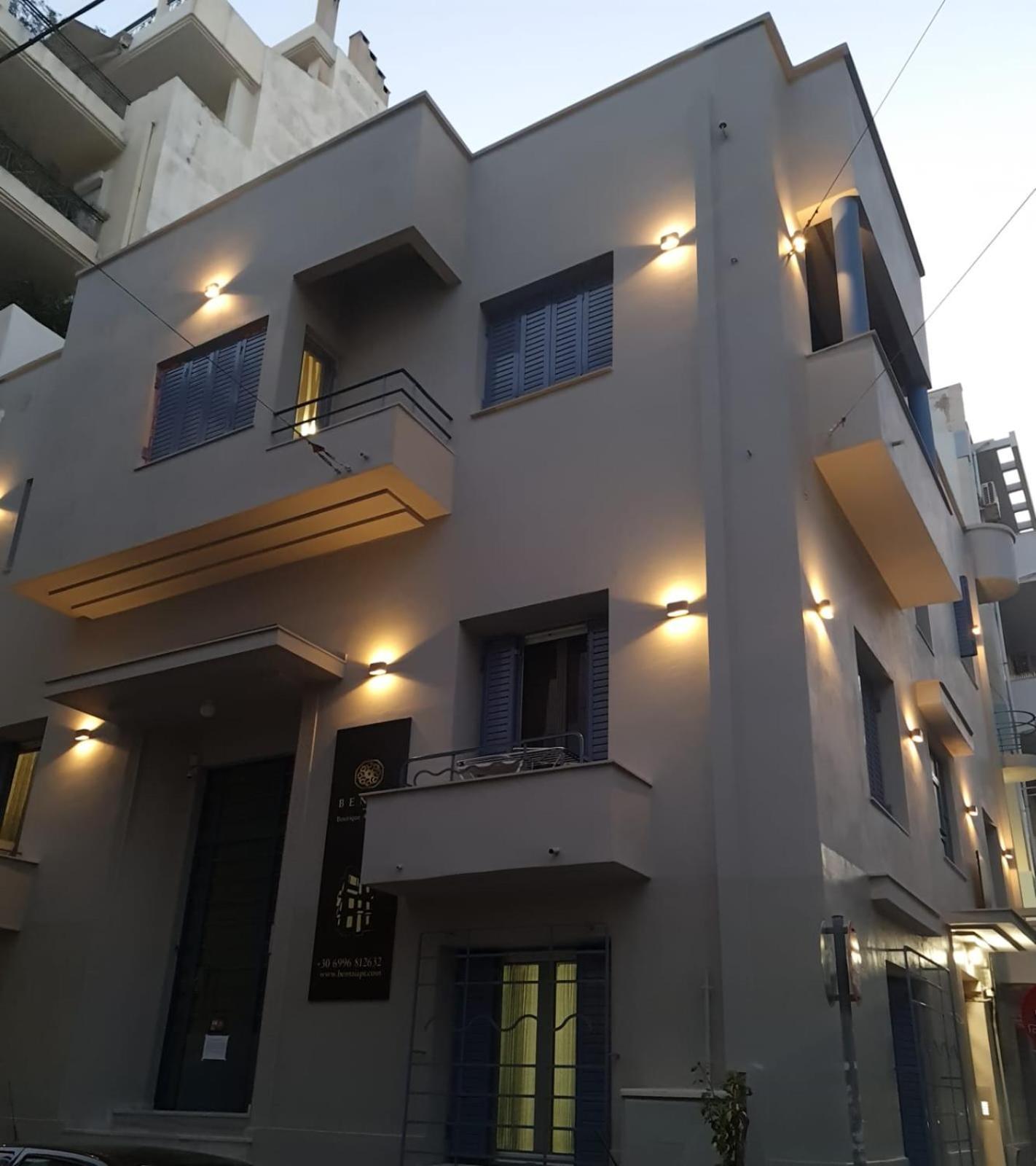 Bentzi...Boutique Apartment In Pangrati, Superior Suite Atene Esterno foto